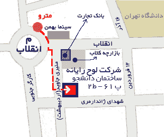 address map